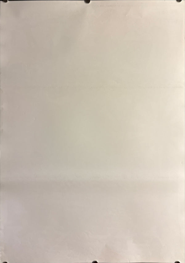 “The Toxic Avenger Part II” (悪魔の毒々モンスター 東京へ行く), Original Release Japanese Movie Poster 1989, B2 Size (51 × 73 cm) ZA216