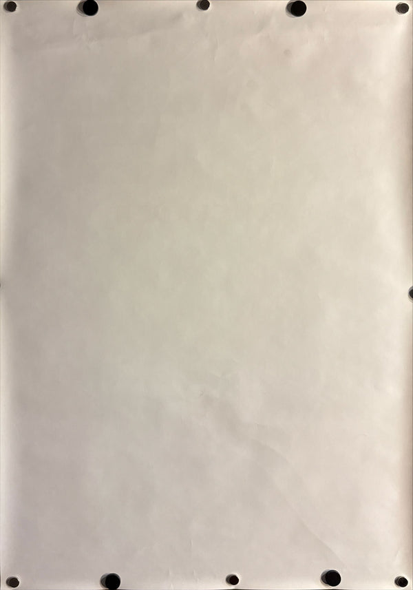 "007: The World Is Not Enough" (ワールド・イズ・ノット・イナフ), Original Japanese Teaser Movie Poster 1999, B2 Size (51 × 73 cm) ZA231