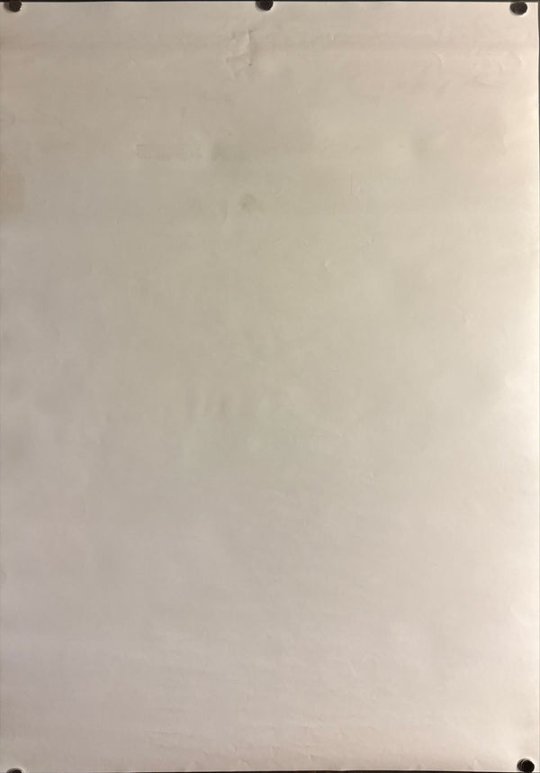 “Princess Mononoke” (もののけ姫), Original Japanese LaserDisc Release Poster 1997, B2 Size (51 × 73 cm) ZA238