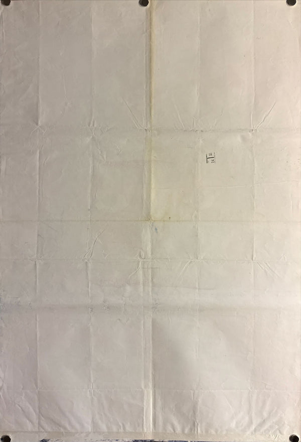 "The Hills Have Eyes" (サランドラ), Original Japanese First-Release Movie Poster 1978, B2 Size (51 × 73 cm) ZA244