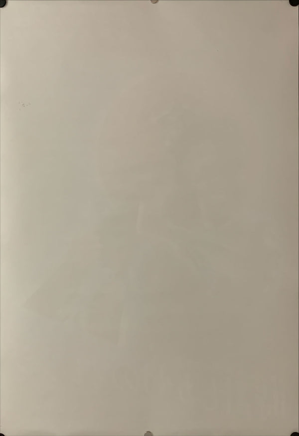 "A Clockwork Orange", Original Re-Release Japanese Movie Poster 1982, B2 Size (51 x 73cm) B229