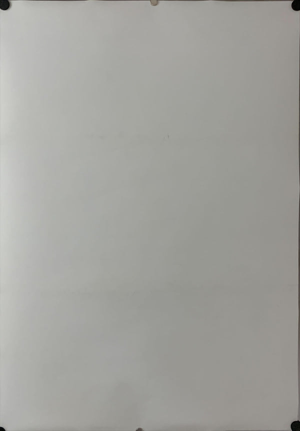 "A History of Violence", Original First Release Japanese Movie Poster 2005, B2 Size (51 x 73cm) B237