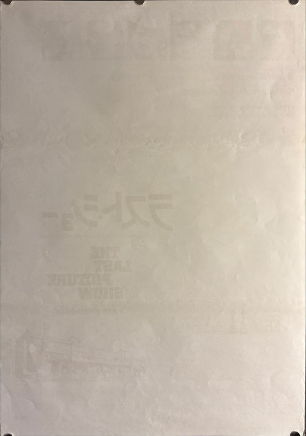 “The Last Picture Show” (ラスト・ショー), Original Japanese First-Release Movie Poster 1971, B2 Size (51 × 73 cm) ZA260