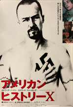 Load image into Gallery viewer, &quot;American History X&quot;, Original First Release Japanese Movie Poster 1998, B2 Size (51 x 73cm) B246
