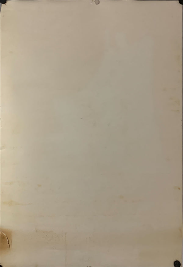 "Art Now: Aquirax Uno", Original Contemporary Art Poster printed in 1975, B2 Size (51 x 73cm) B247