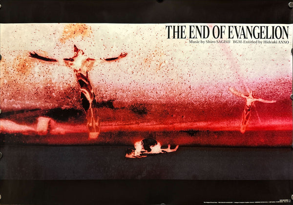 "The End of Evangelion – Original Picture Album / OST Promotion" (THE END OF EVANGELION), Original Japanese Store Promotional Poster 1998, B2 Size (51 × 73 cm) ZA278
