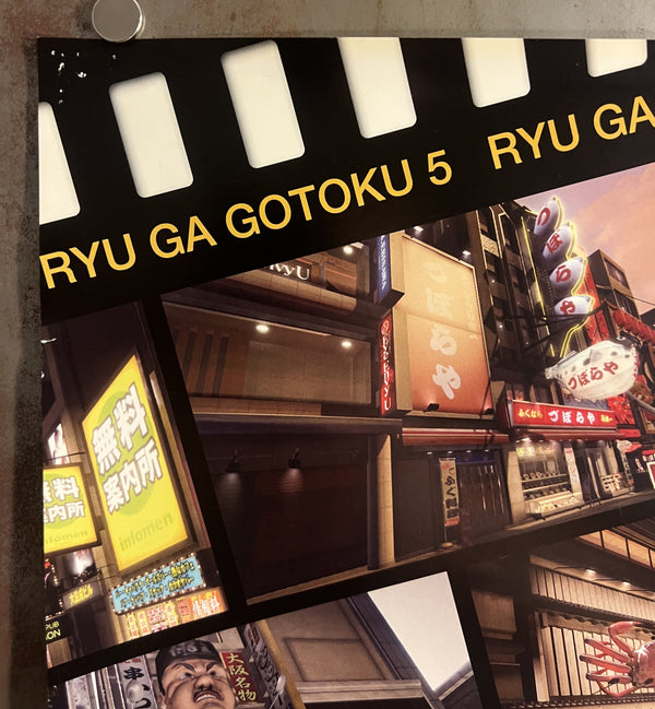 “Yakuza 5” (龍が如く5 夢、叶えし者), Original Japanese Video Game Promotional Poster 2012, Osaka Version, SEGA / PlayStation 3, B2 Format (c. 51 × 73 cm) — T143