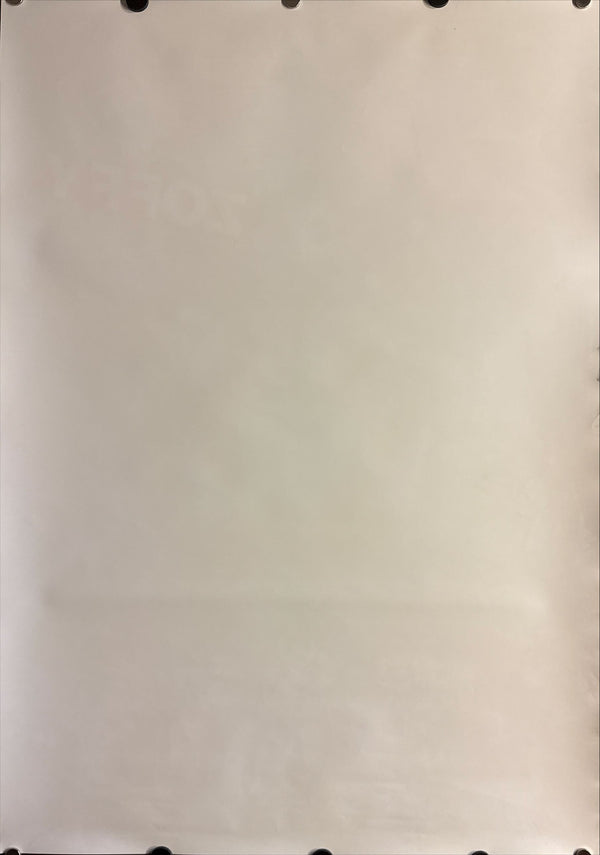 "Ultraman Zoffy: Ultra Warriors vs. the Giant Monster Army", Original Release Japanese Movie Poster 1984, B2 Size (51 x 73cm) O832