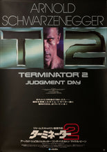 Load image into Gallery viewer, &quot;Terminator 2: Judgment Day&quot;, Original Release Japanese Movie Poster 1991, B2 Size (51 x 73cm) C23
