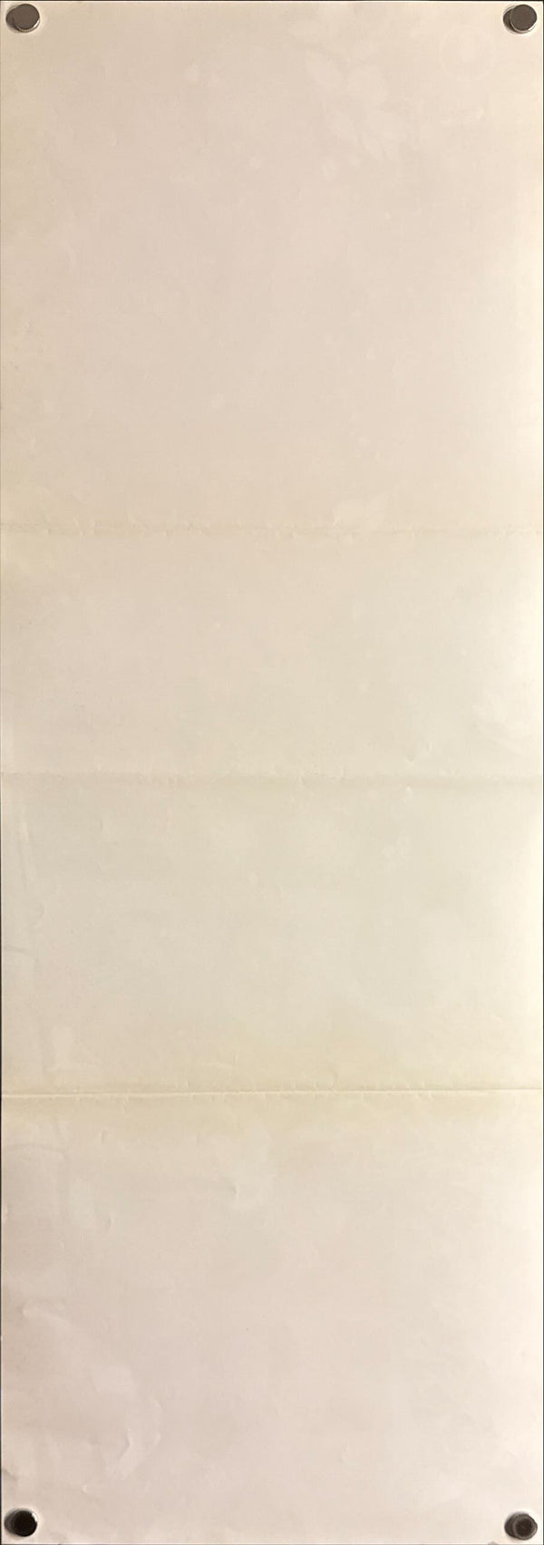 “Lady Snowblood” (修羅雪姫), Original Release Japanese Speed Poster 1973, Ultra Rare, Size (c. 26 × 73 cm) O830