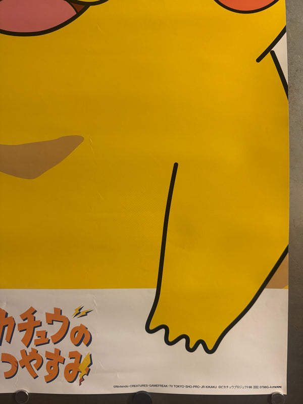 “Pikachu’s Vacation” (ピカチュウのなつやすみ), Original Japanese Licensed Poster 1998, Pokémon / Movic, Pikachu Close-Up Design, B2 Format (c. 51 × 73 cm) — U33