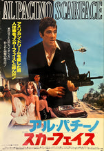 Load image into Gallery viewer, &quot;Scarface&quot;, Original Release Japanese Movie Poster 1983, B2 Size (51 x 73cm) K63
