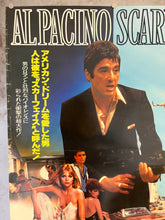 Load image into Gallery viewer, &quot;Scarface&quot;, Original Release Japanese Movie Poster 1983, B2 Size (51 x 73cm) K63
