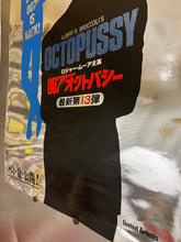 Load image into Gallery viewer, &quot;Octopussy&quot;, Original Release Japanese Movie Poster 1983, B1 Size (71 x 103cm) K63
