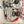 “Yakuza: Of the End” (龍が如く OF THE END), Original Japanese Video Game Promotional Poster 2011, SEGA / PlayStation 3, B2 Format (c. 51 × 73 cm) — T152