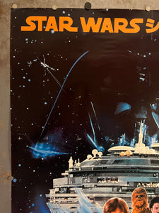 "Star Wars: Episode V - Empire Strikes Back", Original Release Japanese Movie Poster 1980, B1 Size (71 x 103cm) K64