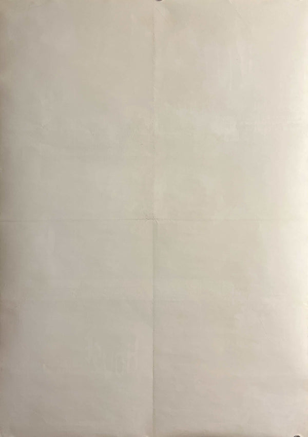 “House” (ハウス), Original Release Japanese Movie Poster 1977, B2 Size (51 × 73 cm) O56A