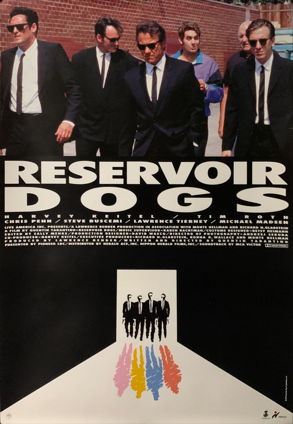 "Reservoir Dogs", Original Release Japanese Movie Poster 1993, B2 Size (51 x 73cm) C53