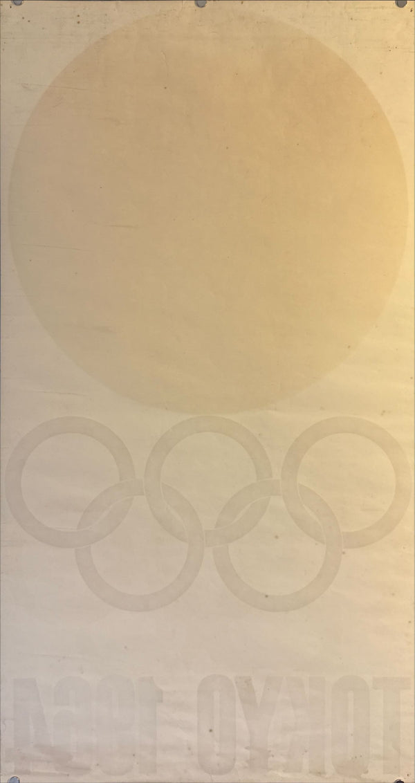 "Olympic Games 1964 Tokyo - The Rising Sun and the Olympic Emblem" Original Release Japanese Promotional Poster 1964, Size (55 x 102cm)
