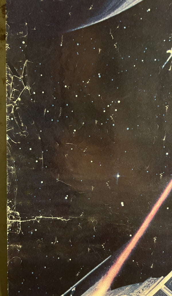 “Star Wars” / 「スター・ウォーズ」, Original Japanese King Records Promotional Poster c. 1977–1978, B2 Size (51 × 73 cm) — T179