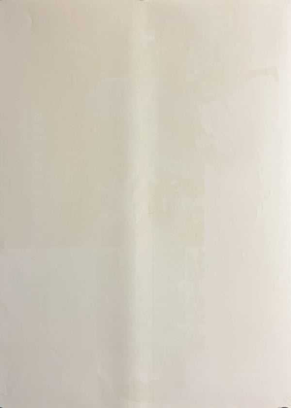 “Star Wars” (スター・ウォーズ), Original Japanese First Release Venue-Blank Nakazuri Movie Poster, Ultra Rare, B3 Size (c. 36 × 51 cm) T182