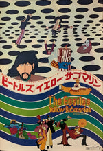 Load image into Gallery viewer, &quot;The Beatles: Yellow Submarine&quot;, Original Release Japanese Movie Poster 1969, B2 Size (51 x 73cm) C106
