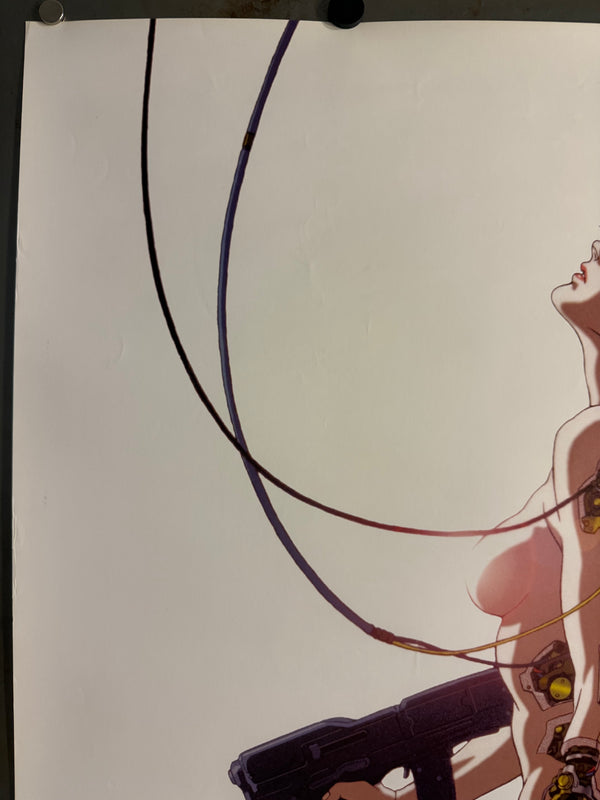 “Ghost in the Shell” (攻殻機動隊), Original Release Japanese Movie Poster 1995, Ultra Rare, B1 Size (approx. 73 × 103 cm) (G)