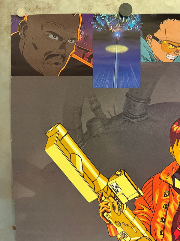 "Akira", Original Release Japanese Movie Poster 1987, B2 Size (51 x 73cm) L156