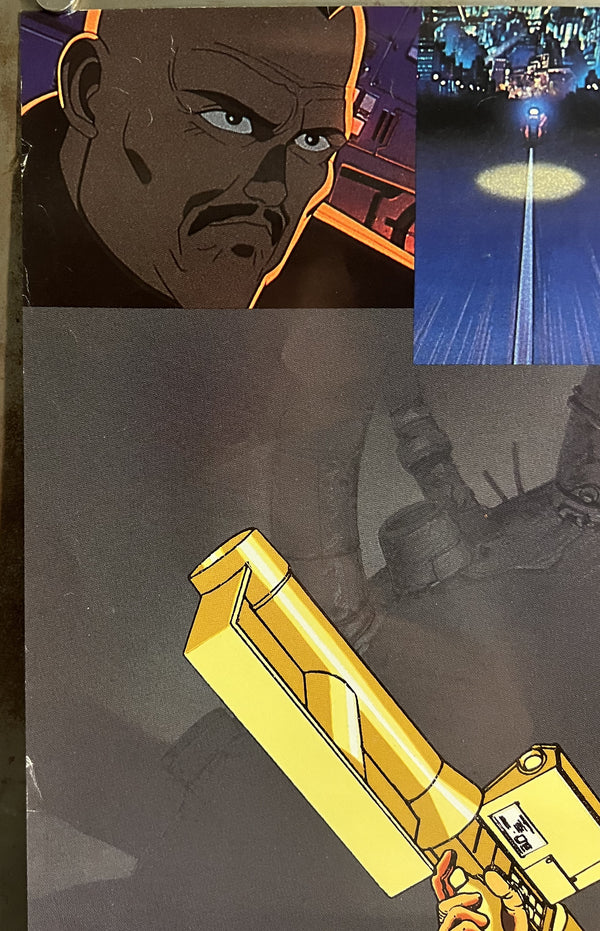 “AKIRA” (アキラ), Original Japanese Movie Promotional Poster c. 1987–88, B2 Size (51 × 73 cm) — T204