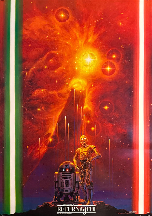 "Return of the Jedi", AKA Starfall, Special Poster Produced Under License to Yamakatsu, Noriyoshi Ohrai, 1983 (71 x 51 cm) O841
