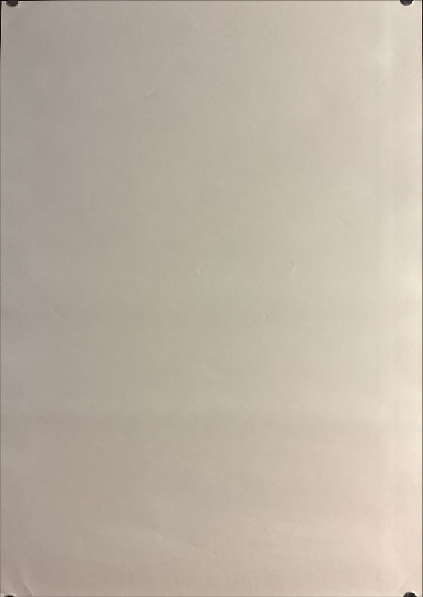 "Return of the Jedi", AKA Starfall, Special Poster Produced Under License to Yamakatsu, Noriyoshi Ohrai, 1983 (71 x 51 cm) O841