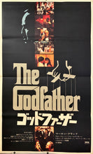 Load image into Gallery viewer, &quot;The Godfather&quot;, Original Release Japanese Movie Poster 1972, B0 Size (55.12&quot; x 39.37&quot;) BA2
