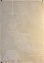 Load image into Gallery viewer, &quot;Star Wars&quot;, Original Release Japanese Movie Poster 1978, B2 Size (51 x 73cm) B263
