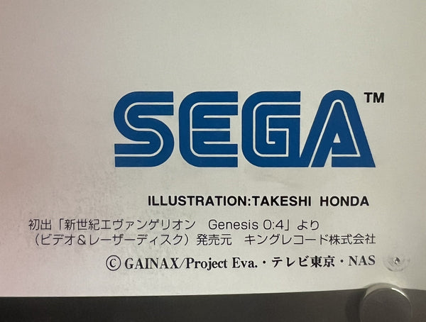 “Neon Genesis Evangelion” (新世紀エヴァンゲリオン), Original Japanese SEGA Poster c. 1996–97, Asuka Langley Soryu, Artwork by Takeshi Honda, B2 Size (51.5 × 72.8 cm) — T219