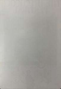"Rear Window", Original Japanese Movie Poster 1984 Re-Release, B2 Size (51 x 73cm) C154