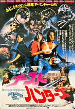 Load image into Gallery viewer, &quot;Big Trouble in Little China&quot;, Original Release Japanese Movie Poster 1986, B2 Size (51 x 73cm) C170
