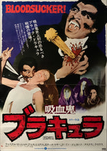 Load image into Gallery viewer, &quot;Blacula&quot;, Original Release Japanese Movie Poster 1972, B2 Size (51 x 73cm) C171
