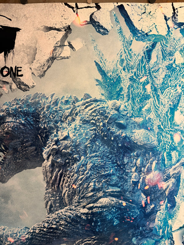 “GODZILLA MINUS ONE / ゴジラ-1.0”, ORIGINAL JAPANESE DOUBLE-SIDED B1 IMAX THEATRICAL POSTER 2023, Ultra Rare, B1 Size (c. 72.8 × 103 cm)