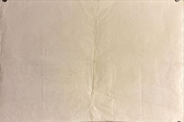 “Star Wars” (スター・ウォーズ), Original Japanese First Release Nakazuri Movie Poster, Ultra Rare, B3 Size (c. 36 × 51 cm) O844