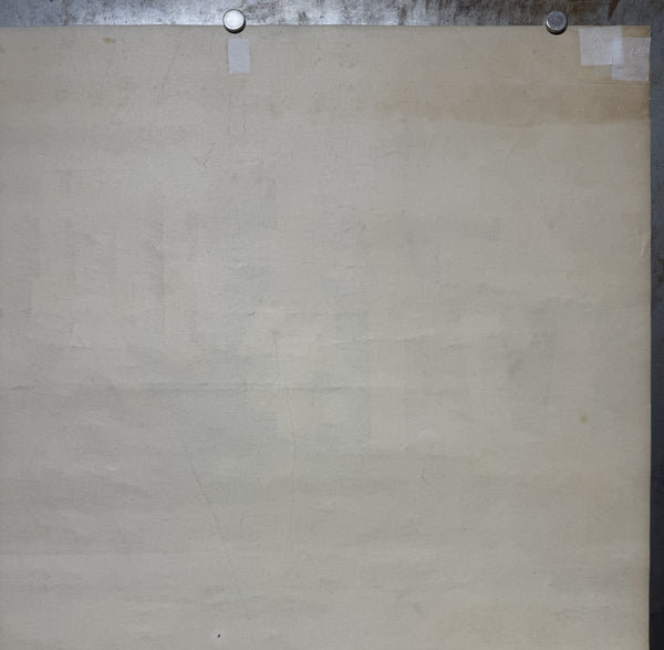 “HOUSE OF WAX”, Original First Release Japanese Movie Poster 1953, Ultra Rare, STB Tatekan Size (51x145cm) - Gallery