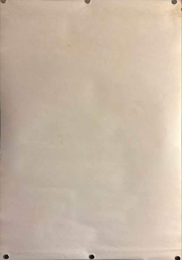 “Gatchaman” (科学忍者隊ガッチャマン), Original Japanese Promotional Poster c. Late 1970s, B2 Size (51 × 73 cm) O503