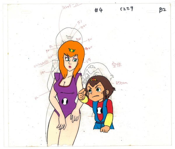 “Time Bokan Series: Itadakiman” (タイムボカンシリーズ イタダキマン), Seven Original Hand-Painted Production Cel-ga (“セル画”) Group, including Itadakiman / Kusaku Magota, Yan-Yan and Dasaineen, Tatsunoko Production / Fuji Television, 1983
