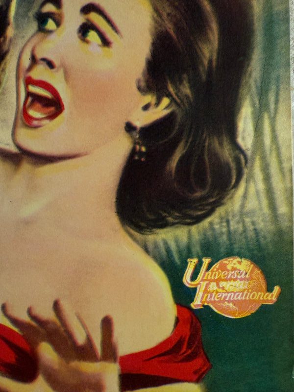 "The Mummy", Original Release Japanese Movie Poster 1959, Ultra Rare, B2 Size (51 × 73 cm) O847