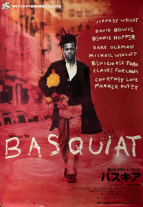 "Basquiat", Original Release Japanese Movie Poster 1996, B2 Size (51 x 73cm) C225