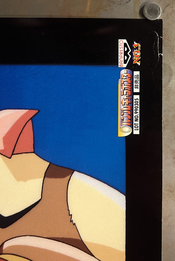 “Pocket Monsters / Pokémon” (ポケットモンスター), Original Japanese Banpresto “No.3” Poster 1999, B2 Size (73 × 51 cm) — T268