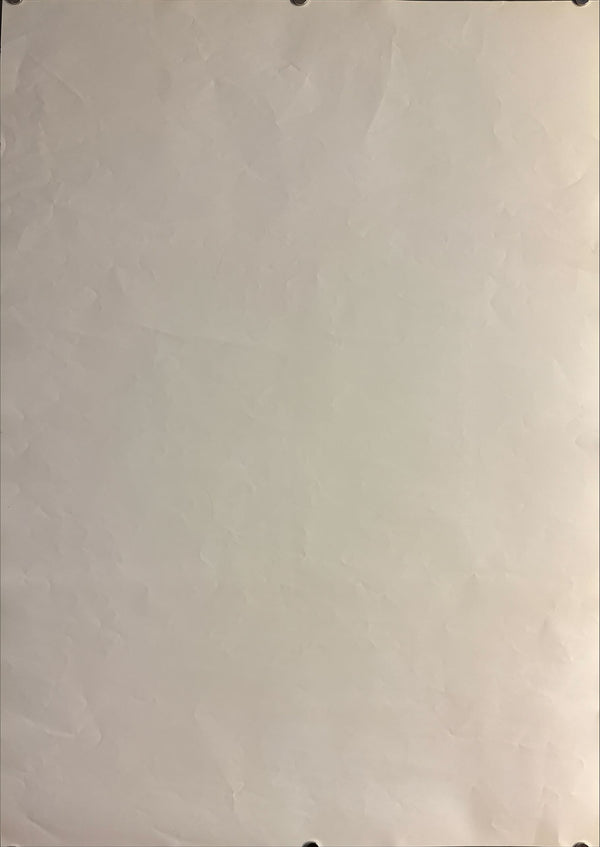 "Castle in the Sky" (天空の城ラピュタ), Original Japanese First-Release Movie Poster 1986, B2 Size (51 × 73 cm) O848