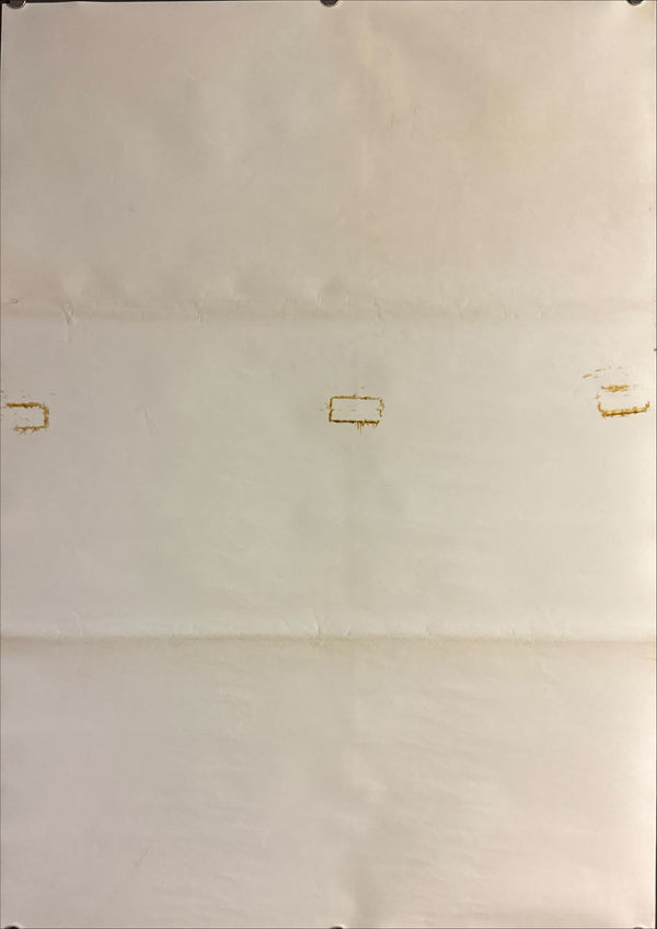 “Solaris” (惑星ソラリス), Original Release Japanese Movie Poster 1977 (film 1972), B2 Size (51 × 73 cm) A183