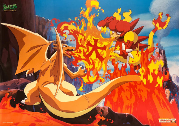 “Pocket Monsters / Pokémon” (ポケットモンスター), Original Japanese Banpresto “No.2” Poster 1999, Charizard vs. Magmar Design, B2 Size (73 × 51 cm) — T270