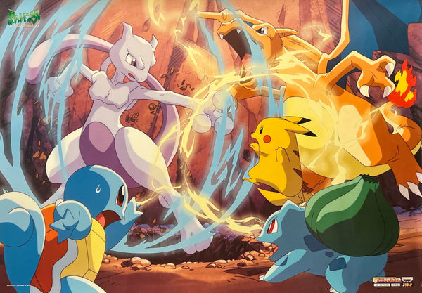 “Pocket Monsters / Pokémon” (ポケットモンスター), Original Japanese Banpresto “No.4” Poster 1999, Mewtwo Battle Design, B2 Size (73 × 51 cm) — T273