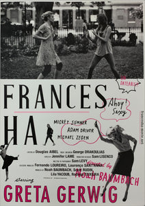 "Frances Ha", Original Release Japanese Movie Poster 2012, B2 Size (51 x 73cm) C238
